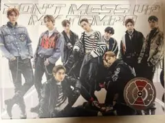 【トレカなし】EXO DON'T MESS UP MY TEMPO