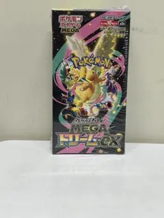 ポケモンカード MEGA ドリームex ボックス　シュリンク付き