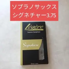 SLong様 リクエスト 2点 まとめ商品
