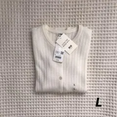 UNIQLO メリノリブクルーネックショートカーディガン　オフホワイト