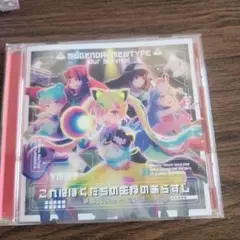 MUGENDAI MEWTYPE これぼくたちの生存のあらすじ CD