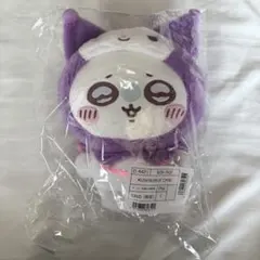 ちいかわ サンリオ ぬいぐるみ モモンガ クロミ【大幅値下げ】