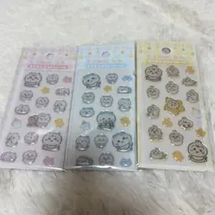 ちいかわベビー Baby ミニミニぷっくりシール ちいかわハチワレうさぎセット