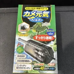 Item thumbnail for item 30bf419c-7329-488a-b40e-99a463b6cde8