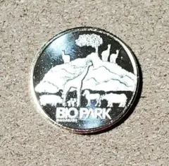 Item thumbnail for item 5647035b-0091-4805-804d-473325187241