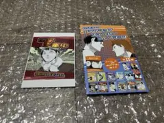 ハイキュー　アテンションステッカーコレクション　北信介