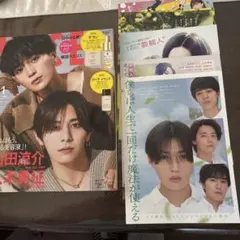 2026年最新】知ってるワイフ dvd 広瀬アリスの人気アイテム - メルカリ