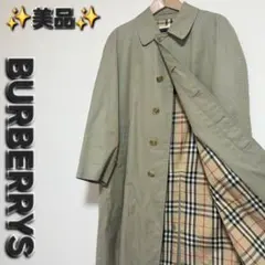 ✨定番品✨BURBERRYS ステンカラーコート ノバチェックのサムネイル
