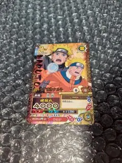 ナルティメットカードバトル