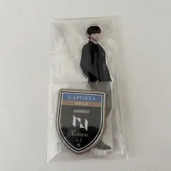 INI 後藤威尊 ラポスタ2024 アクリルスタンド