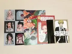 ジャンプSQ 極楽街 付録 4点セット売り