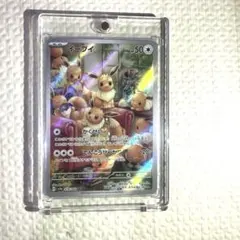 2026年最新】クリムゾンヘイズ BOXの人気アイテム - メルカリ