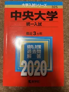 金麦様 リクエスト 2点 まとめ商品