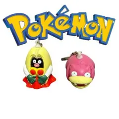 ポケモン　初期　ルージュラ ヤドン　キーホルダー　当時物