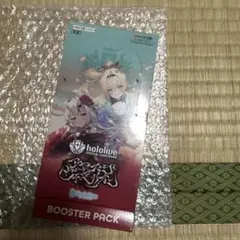 ホロカ クインテットスペクトラム エリートスパーク アヤカシ