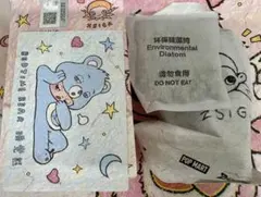 POPMART Zsiga CareBearsシリーズ　Bedtime Bear