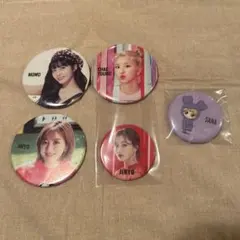 TWICE 缶バッチ 5個セット