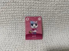 Item thumbnail for item d3a05eea-b16b-4cc1-8ad3-1f7f1fddb1f0