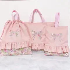 入園入学　セット　レッスンバッグ　上履き袋　体操着袋　ピンク　女の子　3点　花柄