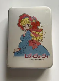 レア商品いがらしゆみこレディジョージィイラスト集 レア商品いがらしゆみこレディジョージィイラスト集 【公式通販】
