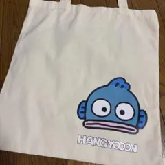 ハンギョドン　トートバック