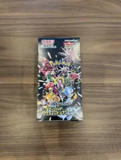 ポケモンカード　シャイニートレジャーex シュリンクあり　1BOX