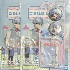 【7点セット】ブルーロック 一番くじ 氷織羊