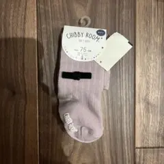 Item thumbnail for item 42aeb757-a13b-4ccb-bed1-b180f3a1c8ab