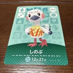 Item thumbnail for item ece10d5e-e82d-4d21-a81a-dacc8bc13d27