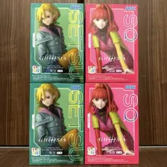 グノーシア　ちょこのせ　プレミアムフィギュア セツ/SQ 各2体セット