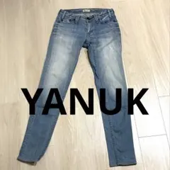 【YANUKヤヌーク】アンクルスキニーカットオフデニムパンツPATRICIA