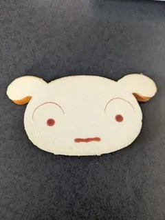 Item thumbnail for item 77f0d7ce-b608-4773-9054-d8e757928080