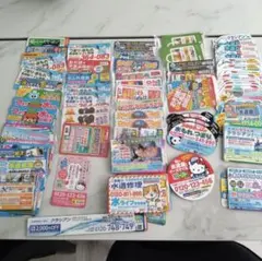 広告マグネット　120枚　水道屋　マグネット　イースマイル ハローキティ