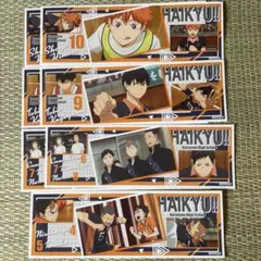 ハイキュー　ロングステッカー3 セット