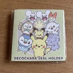 ポケピース ポケモン デコキャラシール ホルダー 2025冬