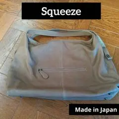 Squeeze 日本製　バック　未使用に近い　百貨店 レザー　皮