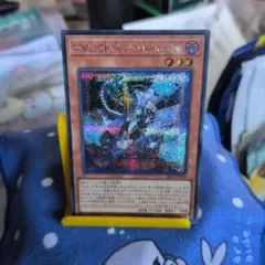 MVLICE<P>Cheshire Cat 26LP-JP018