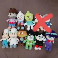 【富ちゃん様専用】プリちぃビーンズ　9体セット