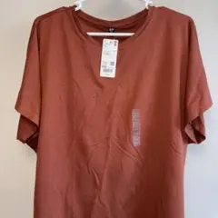 コッコ様 リクエスト 2点 まとめ商品