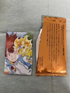 沢田綱吉 超ツナ 限定カード セット 3枚 Yahoo!オークション -「ツナ」(コミック、アニメグッズ) の落札相場