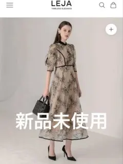 Item thumbnail for item 577ee270-5653-451c-a4f1-814b7450c96d