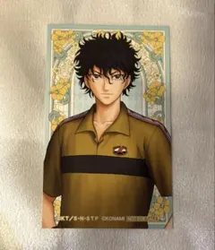 テニスの王子様 ドキサバ 予約特典 切原赤也 - メルカリ