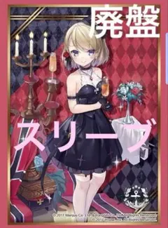 2026年最新】z23 アズールレーンの人気アイテム - メルカリ