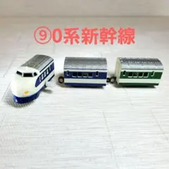 ⑨カプセルプラレール　0系新幹線　ゼンマイ車　中間車