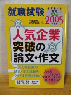 Item thumbnail for item a6f54a69-40c6-4cb3-bab6-c2d5e4588936