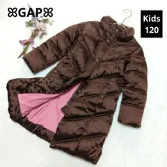 1629★GAP キッズ ロングダウンコート【120】ブラウン 光沢感 高級感