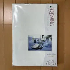 ブルーミング　テーブルクロス　撥水加工　日本製