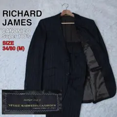 2026年最新】RICHARD JAMES メンズ ビジネススーツの人気アイテム