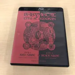 665.BABYMETAL/LIVE AT BUDOKAN～RED NIGHT&