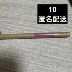 コスメまとめ売り アイライナー